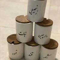 جا ادویه لیوانی و مربع|صنایع دستی و سایر لوازم تزئینی|اراک, |دیوار