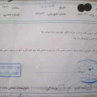 پراید ۱۳۹۰ سالم