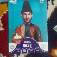کیمدی|اسباب‌‌بازی|مشهد, گوهرشاد|دیوار