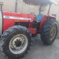 تراکتور ۲۸۵