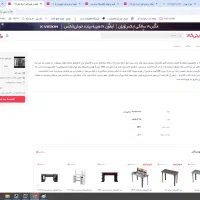 میز تحریر،میز اداری، میز کامیپوتر|میز تحریر و کامپیوتر|تهران, جیحون|دیوار