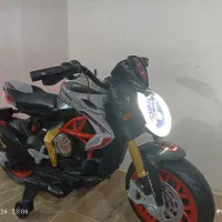 موتور شارژی