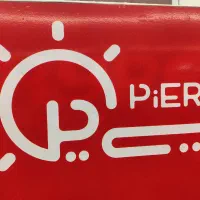 استخدام برای قسمت تاسیسات مجموعه هایپر پی یر