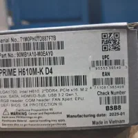 مادربرد|قطعات و لوازم جانبی رایانه|رشت, چله خانه|دیوار