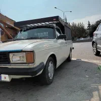 وانت ۸۷