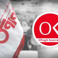 استخدام نیروی IT