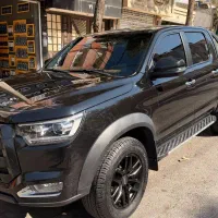 KMC T8