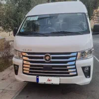 وانا نیوفیس تحویل دی1404