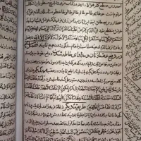 سرکتاب و استخاره|خدمات پذیرایی، مراسم|شهرضا, |دیوار