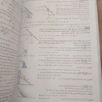 فیزیک دوازدهم خیلی سبز (رشته ریاضی)|کتاب و مجله آموزشی|شیراز, طلاب|دیوار