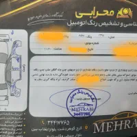 سمند ef7مدل۹۴|خودرو سواری و وانت|کرج, فاز ۳ گوهردشت|دیوار