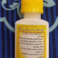محلول ضد رشک وشپش بیگ اف در 10دقیقه تضمینی