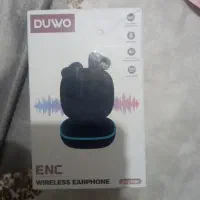 هنسفری نو نو اکبند