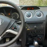 راناپلاس صفرخشک ۱۴۰۴