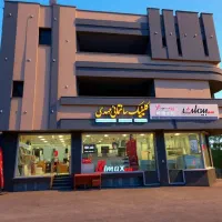 هود . سینک . اجاق‌گاز . شیرآلات