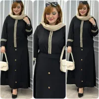 دامن|لباس|اهواز, شریعتی جنوبی|دیوار