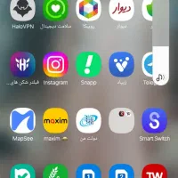 گوشی سامسونگ m13