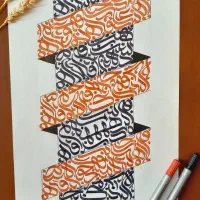 تابلو خط کالیگرافی|تابلو، نقاشی، عکس|اصفهان, پوریای ولی|دیوار