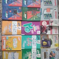 کتاب کنکورتجربی،کمک درسی،تست،جزوه،فرمول بیست