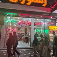 کارگر رستوران