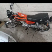موتور 82مزایده