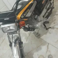 موتور کویر ۱۴۰۴ خشک