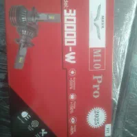 هدلایت مارک mava پایه H7