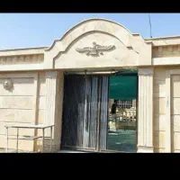 نیازمند بنا