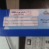 چراغ اضطراری،چراغ خورشیدی|لامپ و چراغ|مشهد, عامل|دیوار