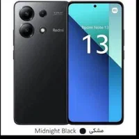 شیائومی Redmi Note 13 با حافظهٔ ۲۵۶ گیگابایت