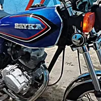 موتور ۱۲۵ مزایده