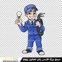 برقکار