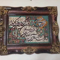 تابلو فرش