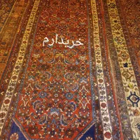 انواع فرش های دستباف