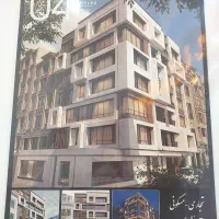الهیه _ حاشیه اقدسیه _ ۱۴۰متر مدرن شخصی ساز