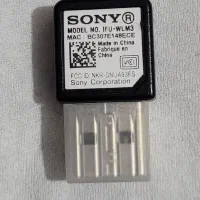 دانگل وای فای سونی