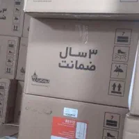 پکیج پارما۲۴ شرکتی ویژه بازنشستگان تامین اجتماعی|آبگرمکن، پکیج، شوفاژ|کرج, شهرک فهمیده|دیوار