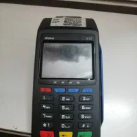 کارتخوان aisino