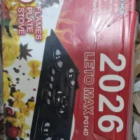 گاز صفحه ای ۵شعله قدرتمند