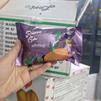 فروش به صورت عمده وتک