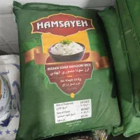 برنج دانه ریز