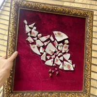 تابلو خاص مفهومی ایران