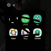 به عکس توجه کنید