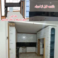 کابینت سازی کمد دیواری و...|مصالح و تجهیزات ساختمان|جیرفت, |دیوار