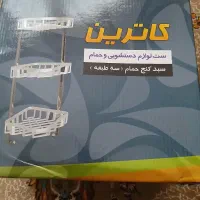 سبد کنج حمام سه طبقه|لوازم حمام|کاشان, کارگر|دیوار