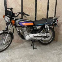 هندا رهرو ۱۴۰۴