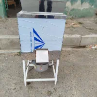 ابگوجه گیری
