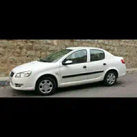 رانا 98 عروسک بدون رنگ