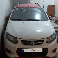 کوییک آر صفر