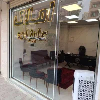 فروش-آپارتمان-195-متری-در-گلشهر-پرواز-سینا